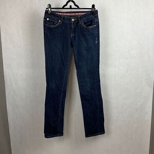 Hurley Denim Jeans Juniors Size 5 Straight Leg